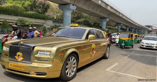 Gold Rolls Royce
